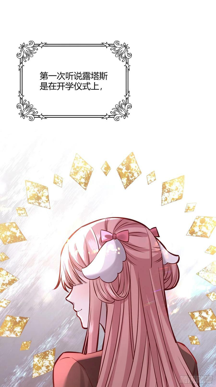 061有事说事1