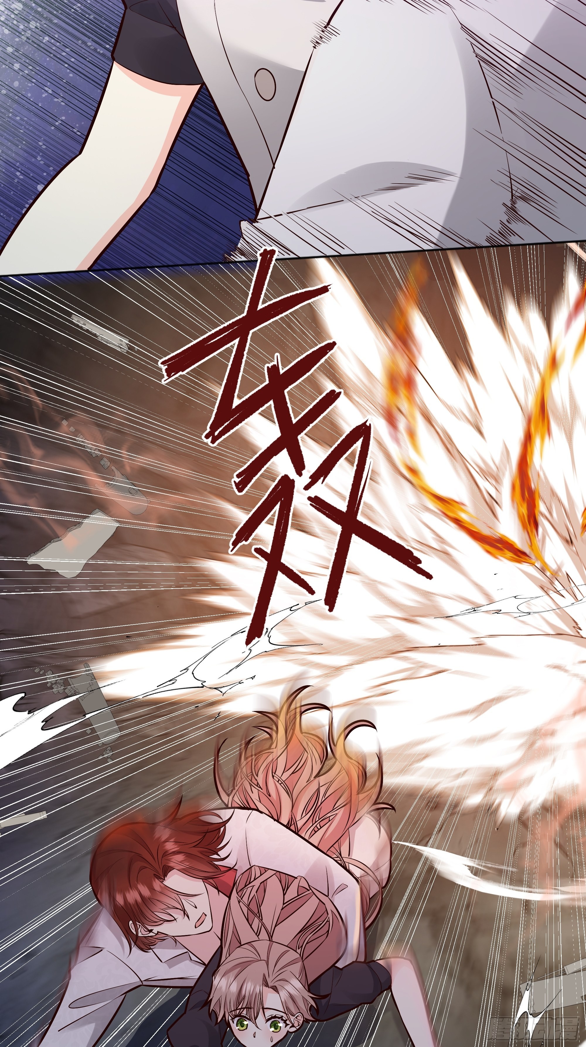 后宫就交给反派女配漫画免费34漫画,032你们睡在一起了？3图