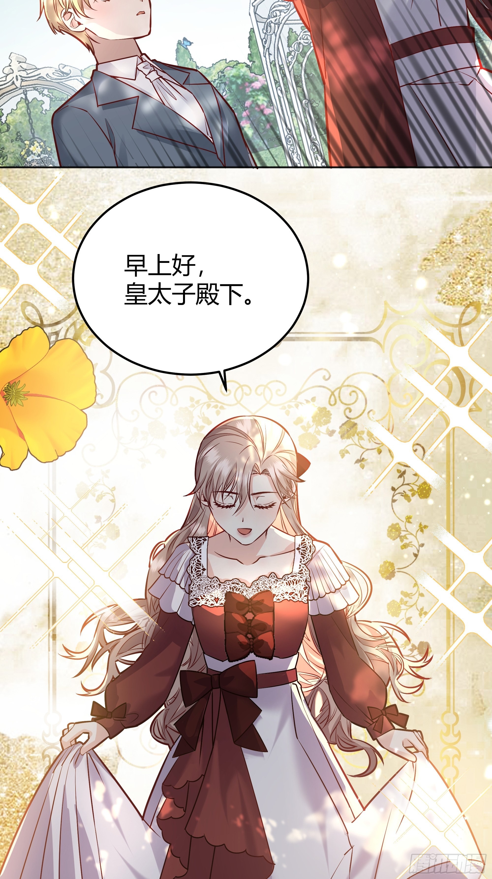 041这都是你的错4