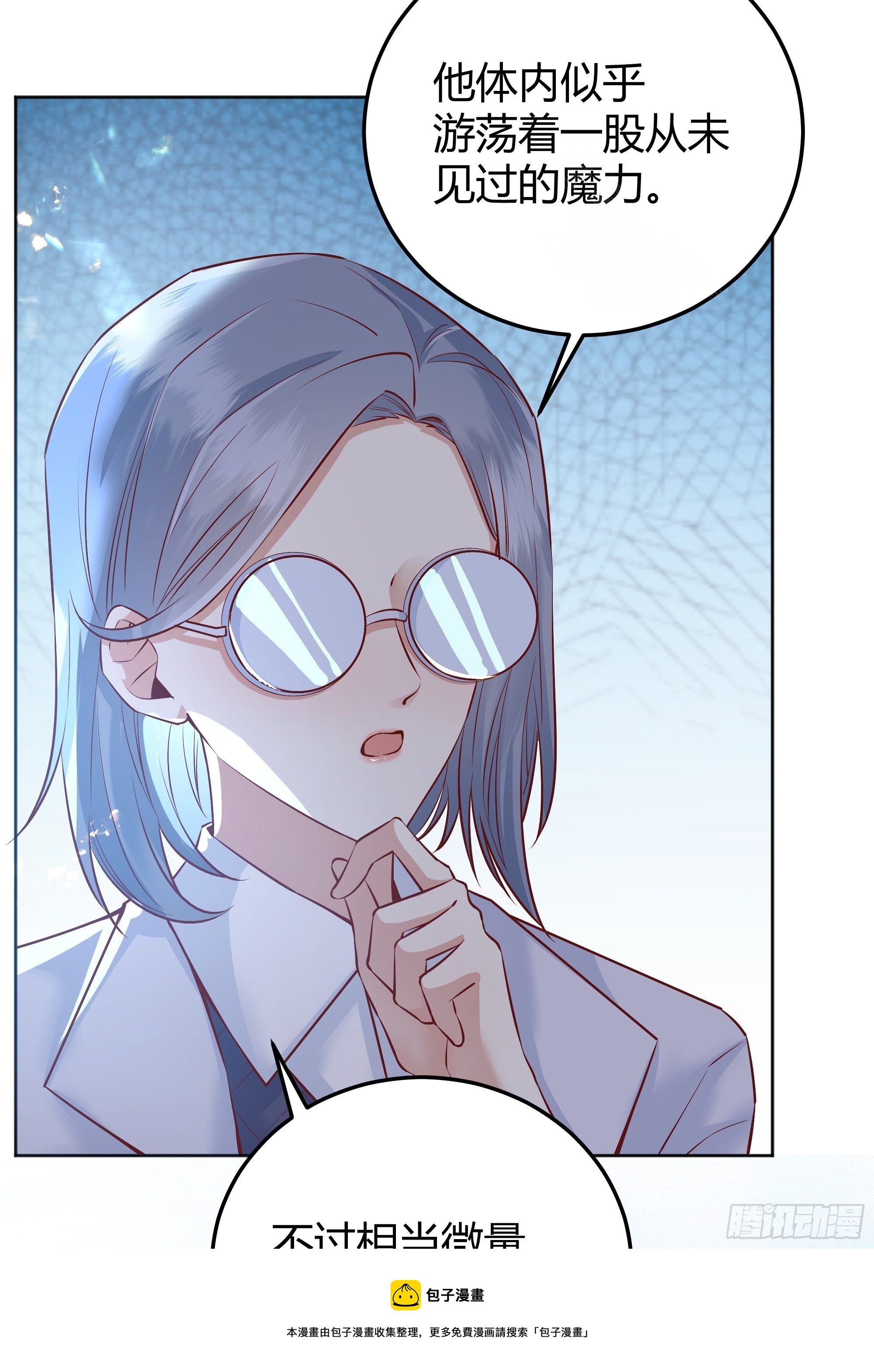 012嘘......4
