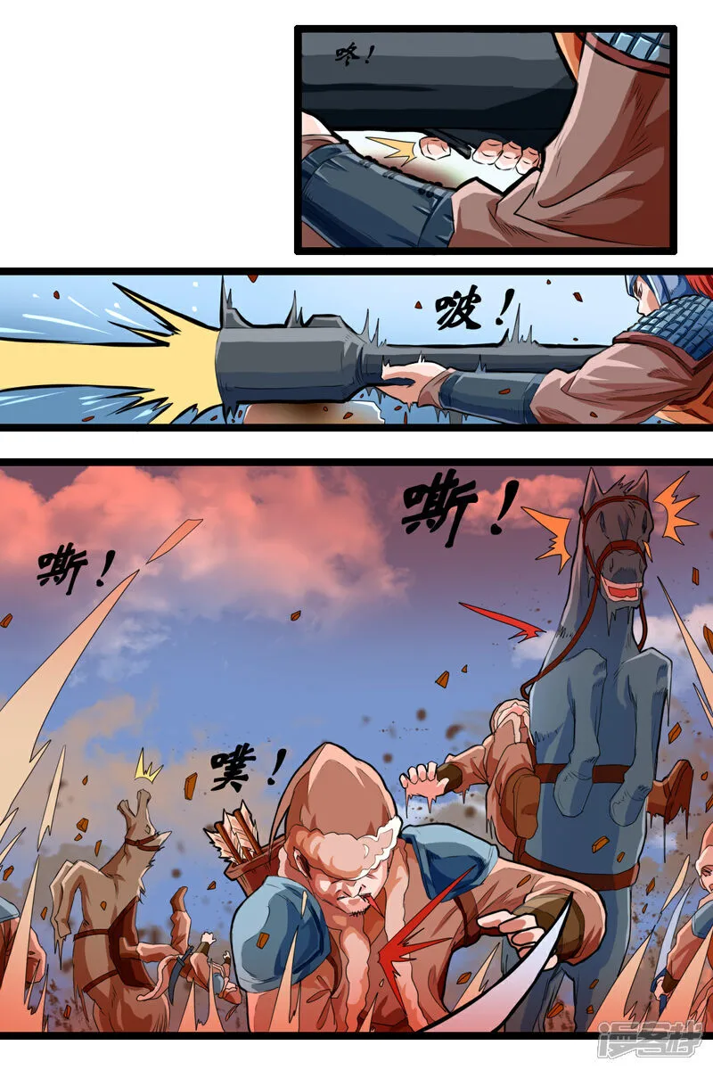 第十八话3