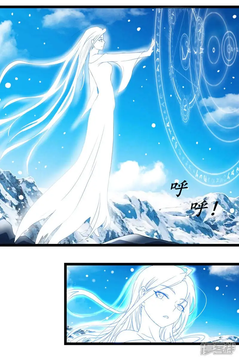 第十九话4