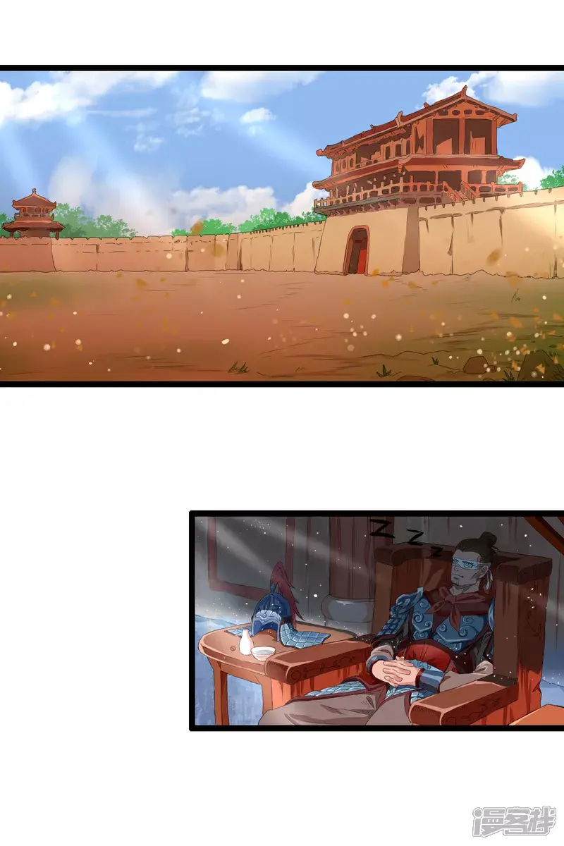 第十七话3
