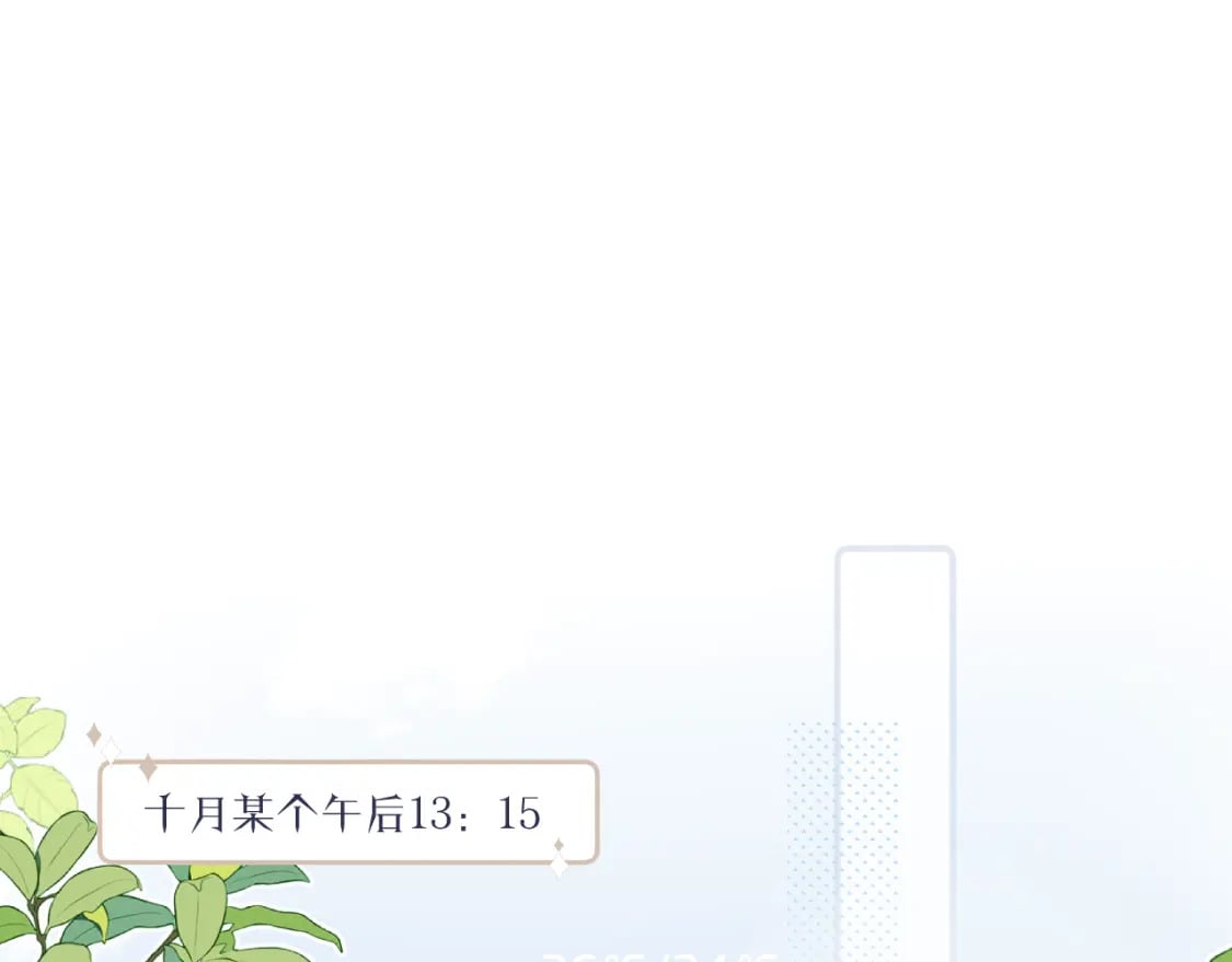 第二季 第1话 久违的假日重逢4