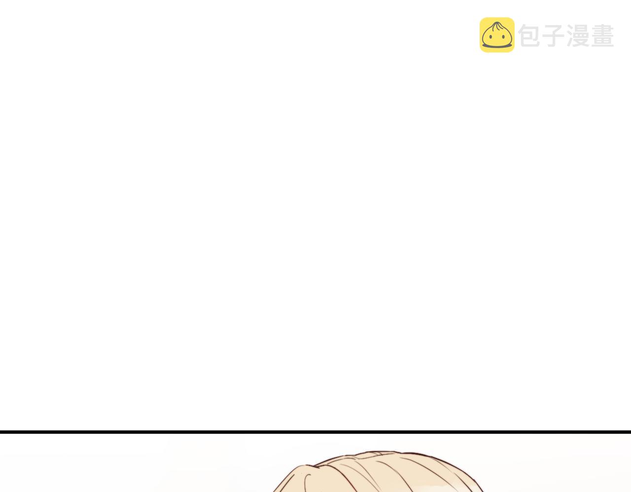 第3话 为什么要反问我有没有喜欢的人？0