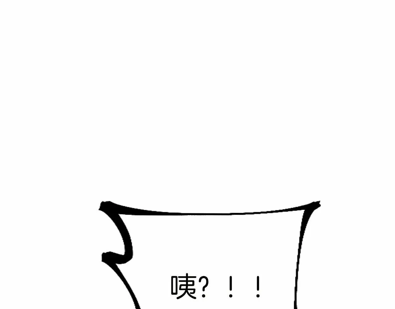 第56话 请多关照4
