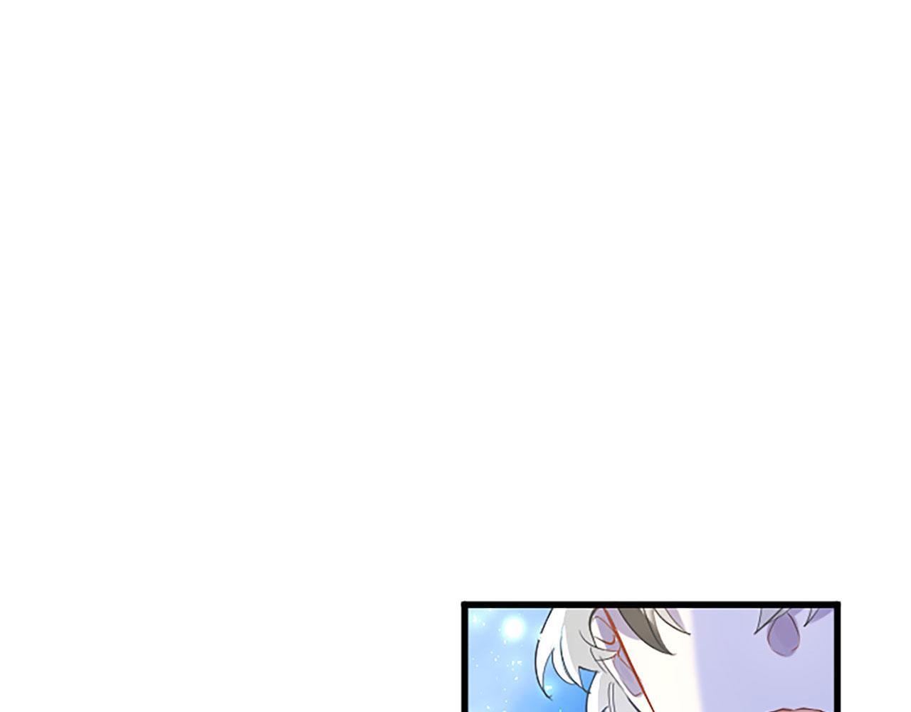 大小姐为何要男装？漫画,第41话 偷听5图