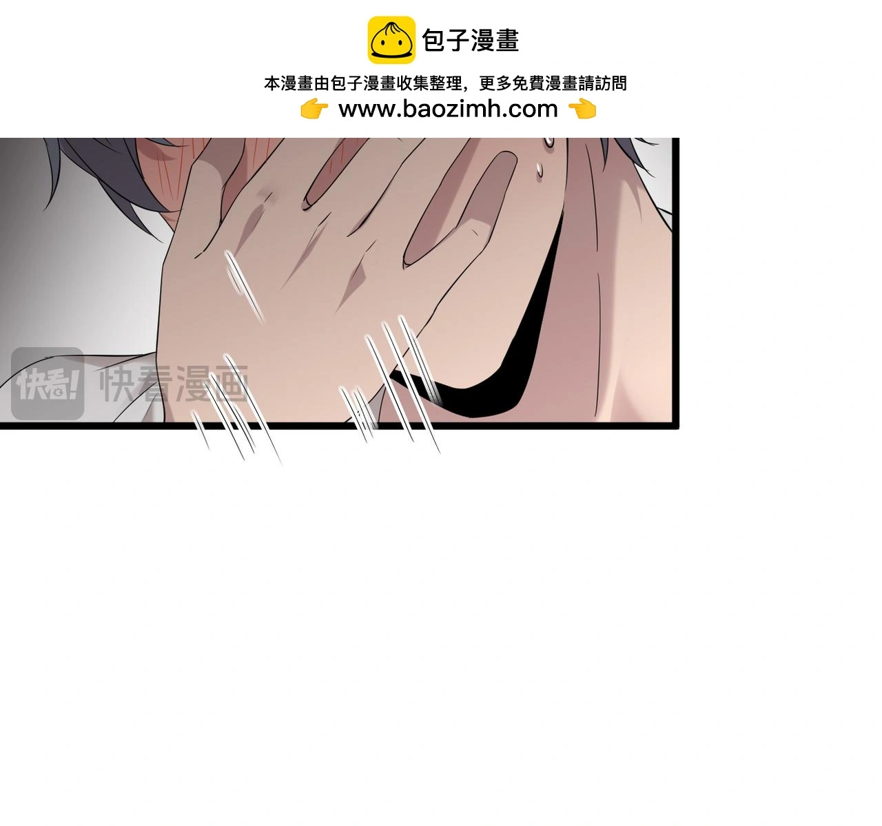 梦境成真1