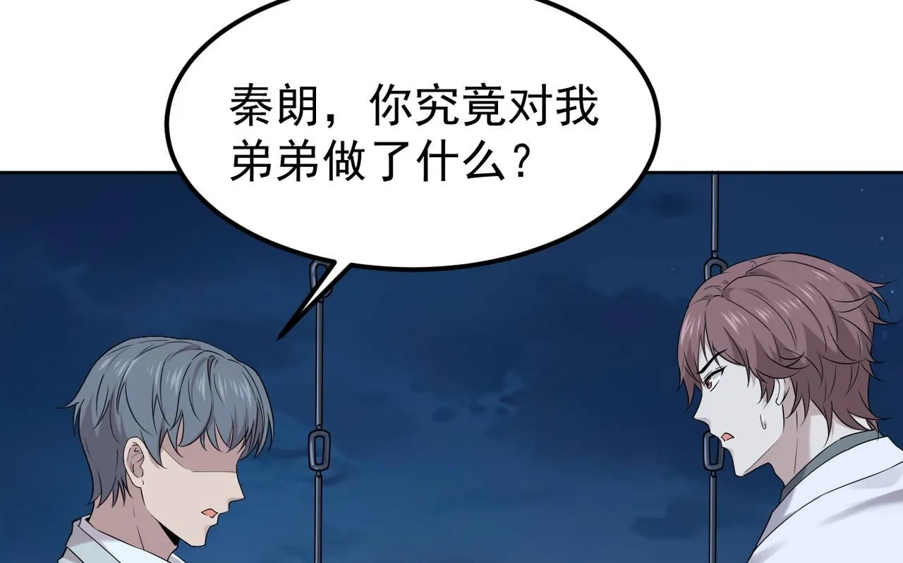 晨还是辰0