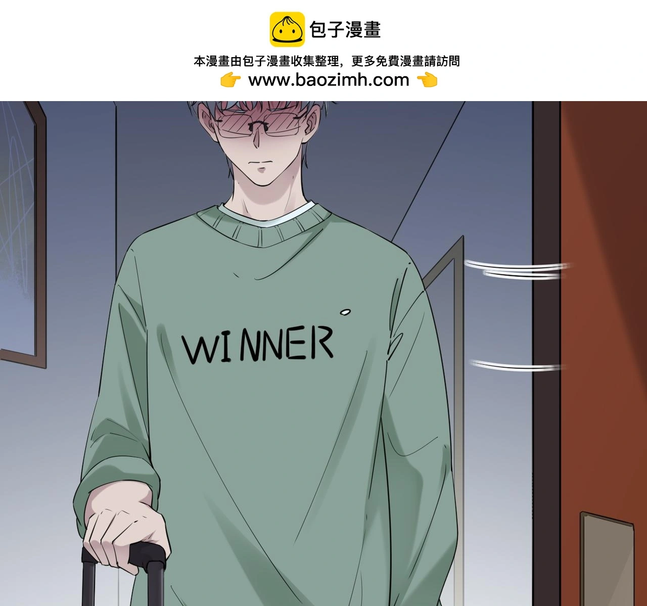寻他1