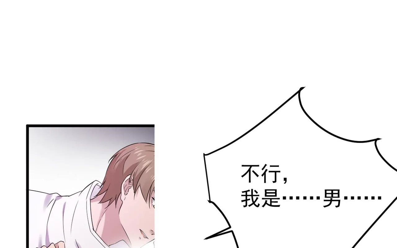 在一起0