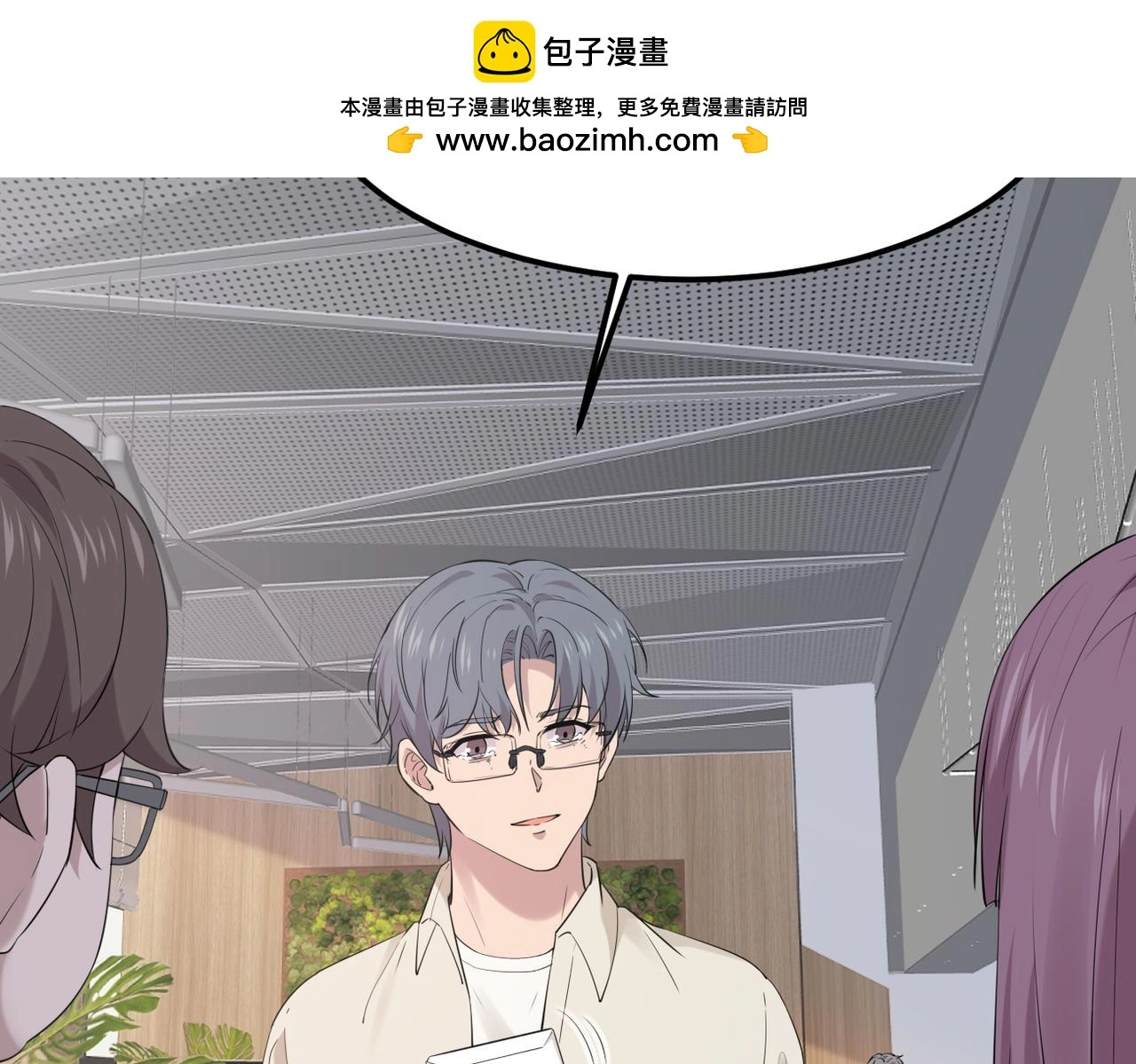 离职1
