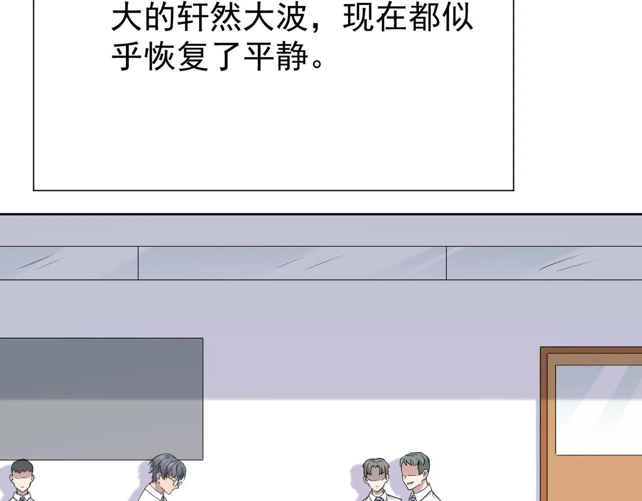 被退回的信2