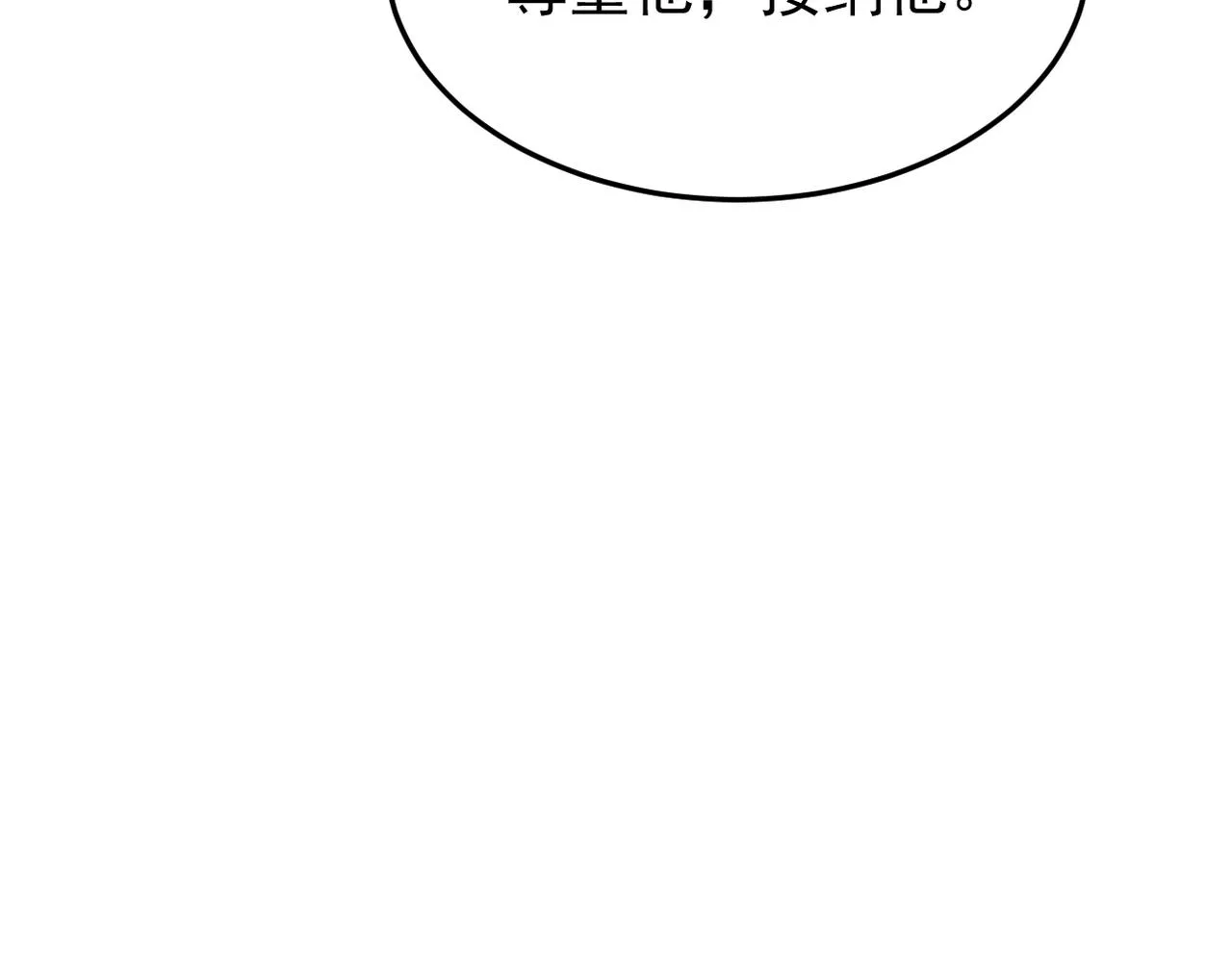 收到礼物3