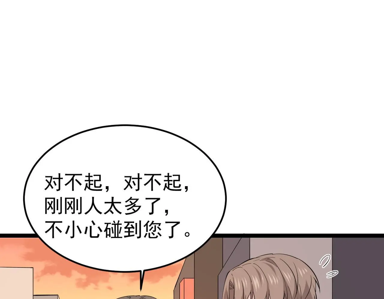 卜卦0