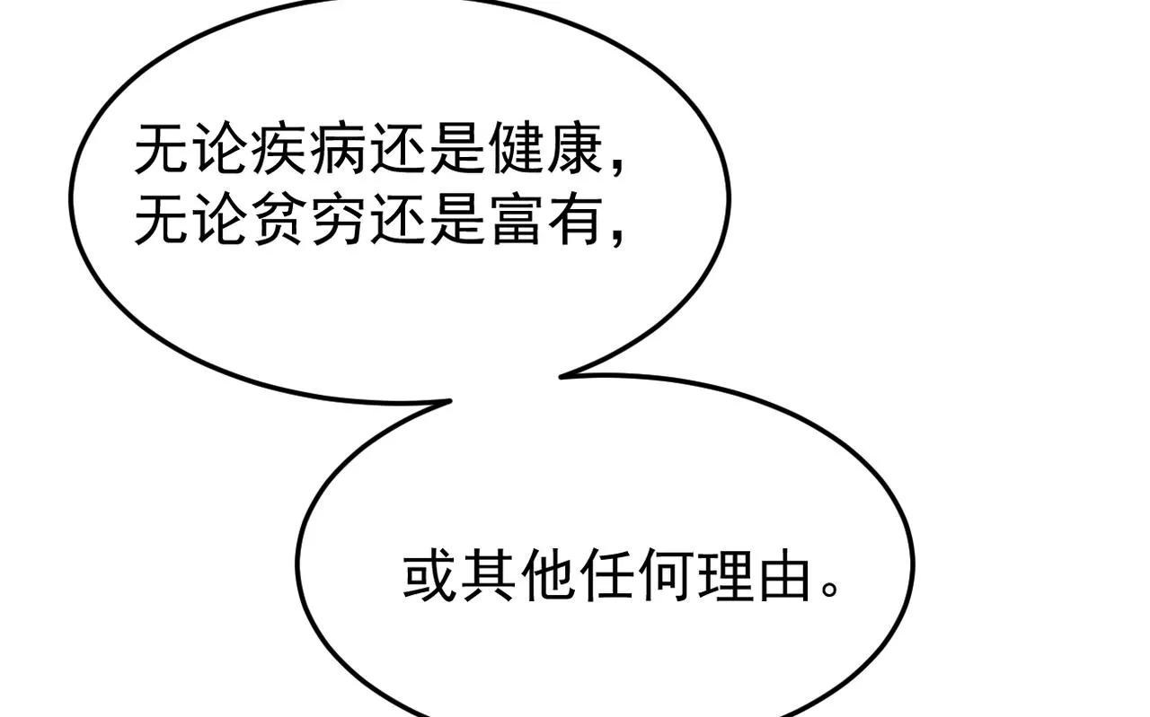 收到礼物0