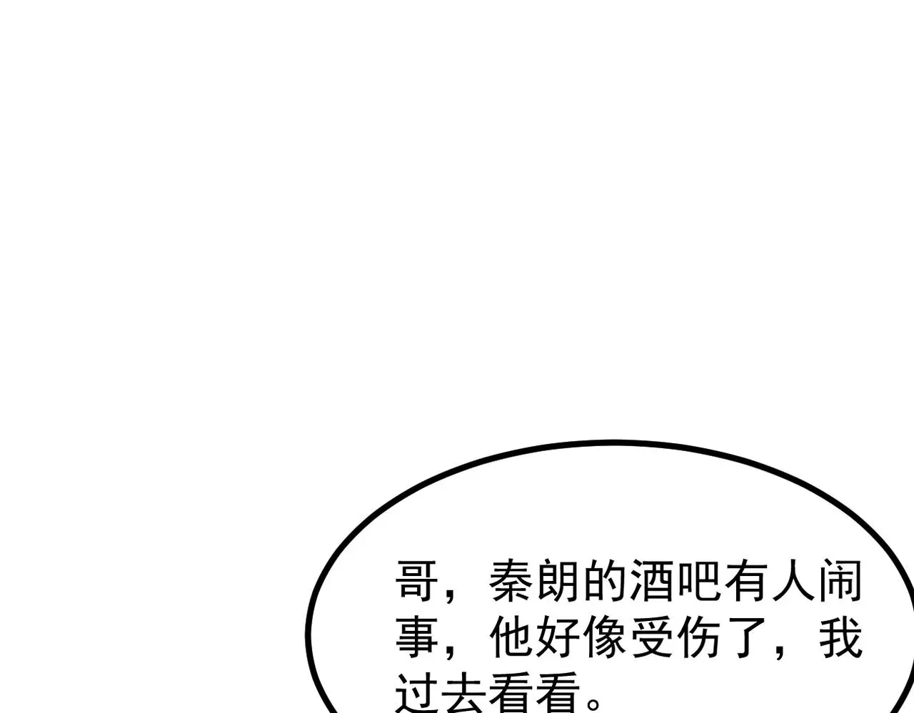 误会解开能否重来0