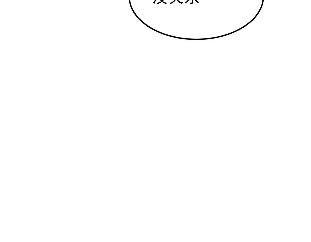 卜卦2