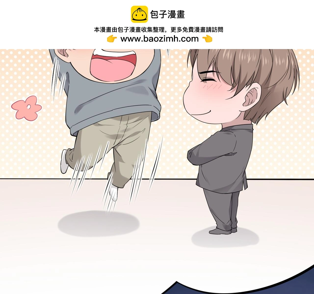 心碎1