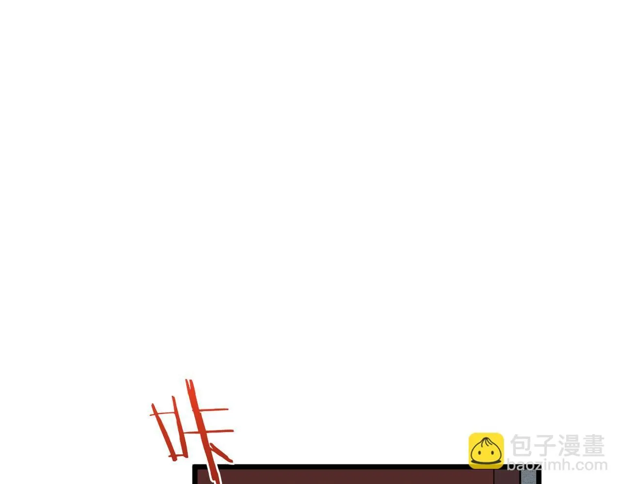 被迫分开3