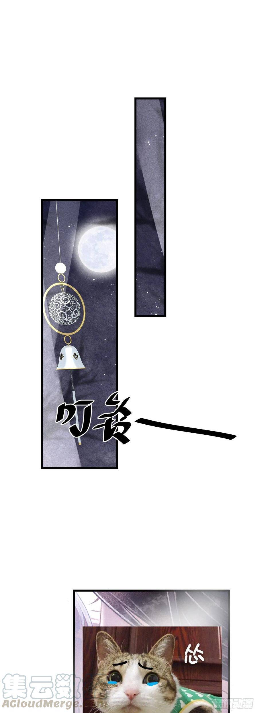 74·一梦前尘2
