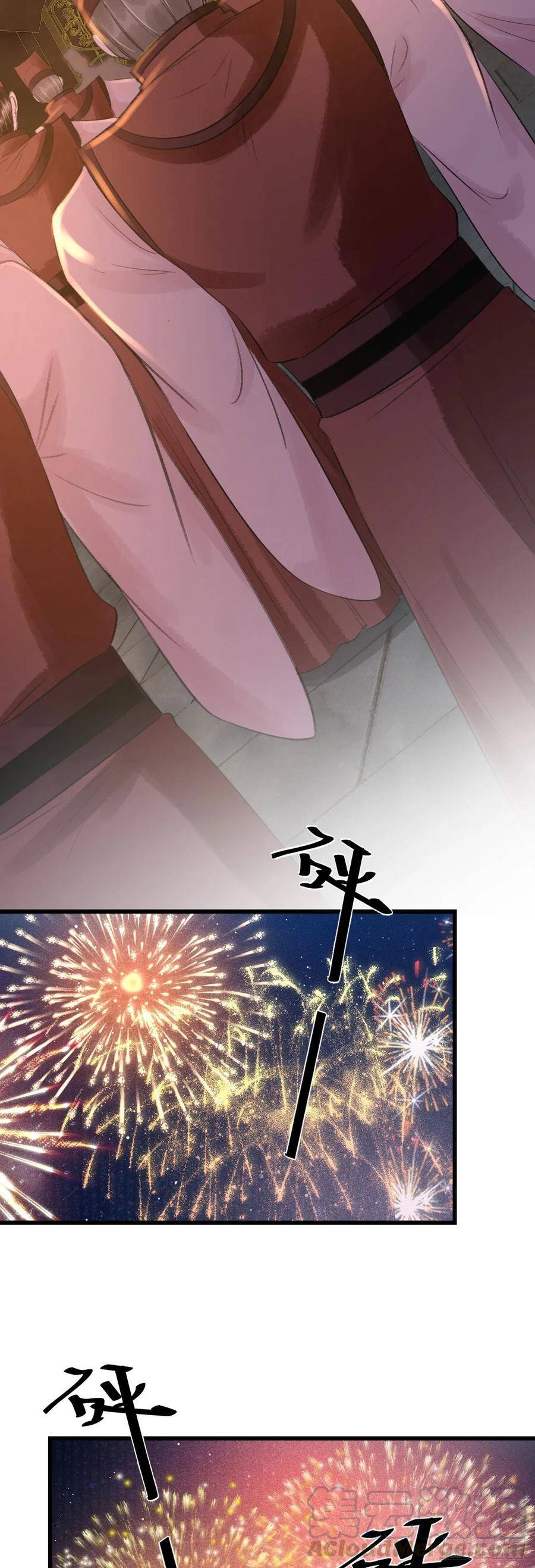 58·遇见过去的你0