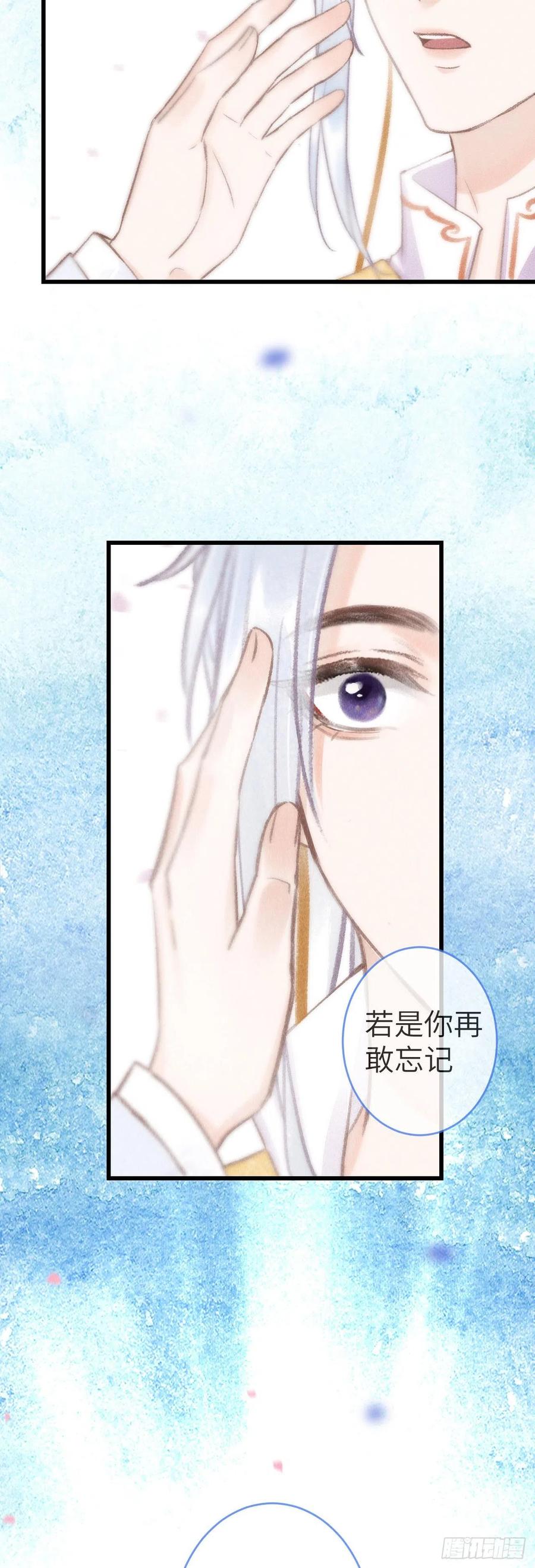 135·梦中之人是你吗？0