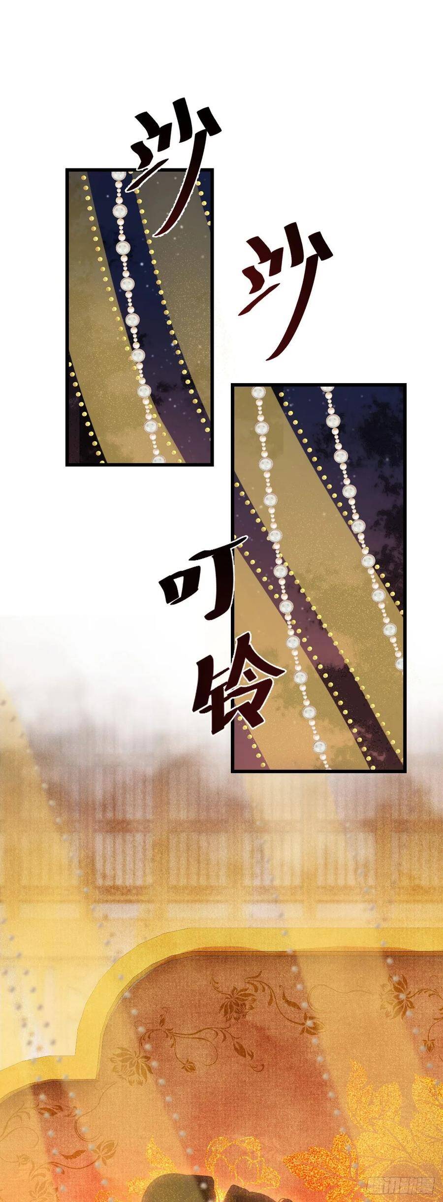 36·要多糟有多糟2