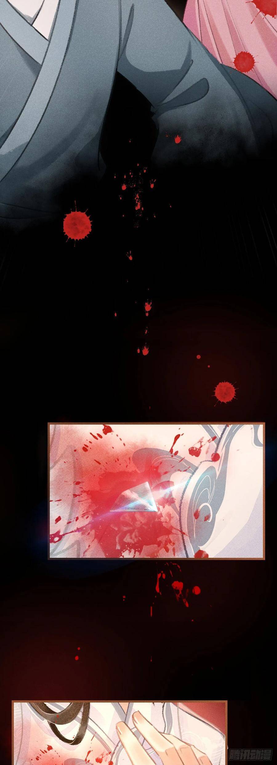 12·教你学乖2