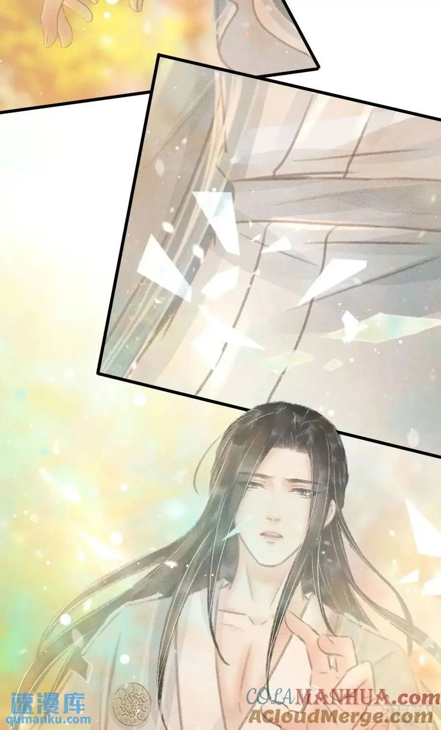 235·玉空的计划3