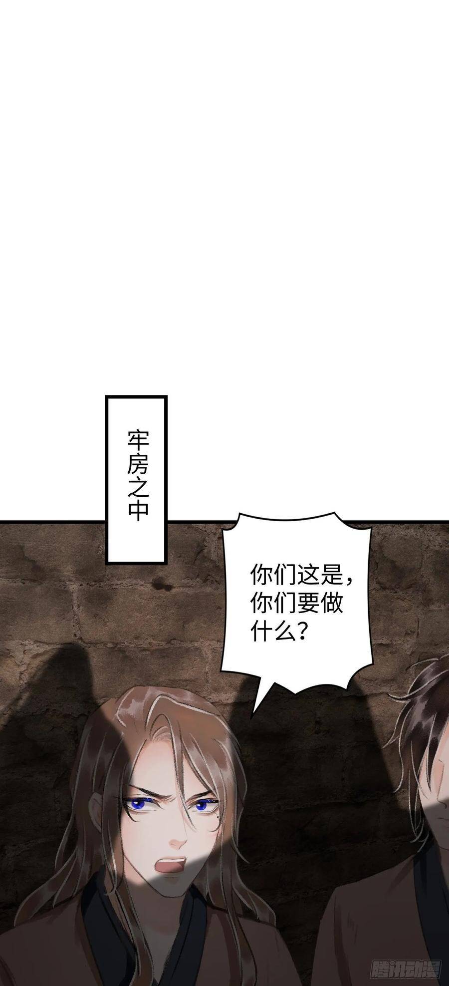 18·要一起睡吗？1