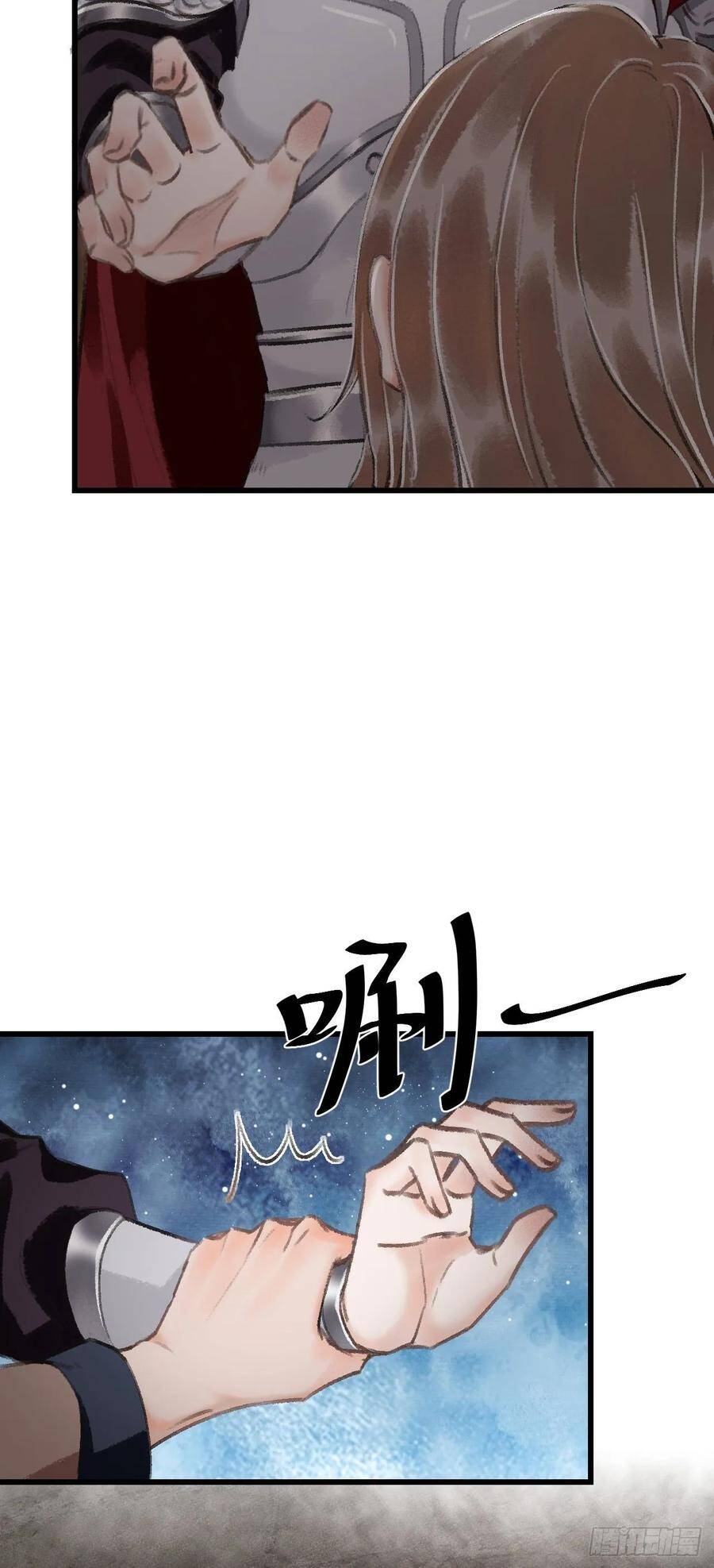 18·要一起睡吗？3