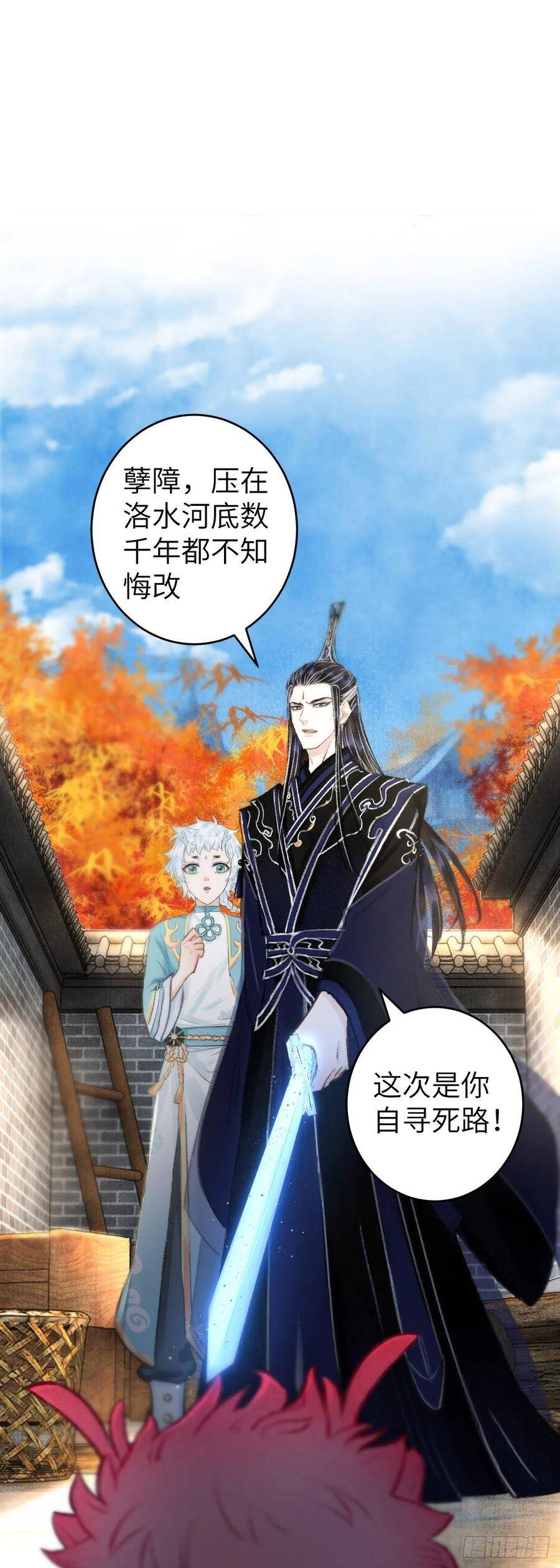 35·醉酒之后2.02