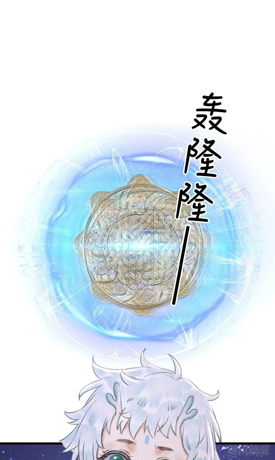 203·似是故人来2