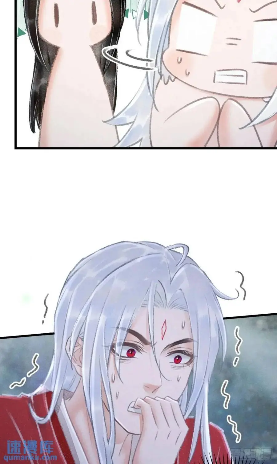232·我嗑的cp必须成婚！4