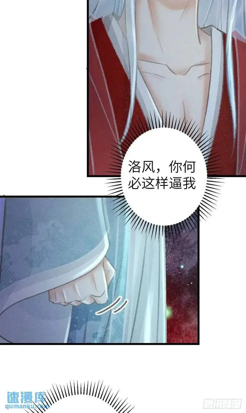 230·水中吻4