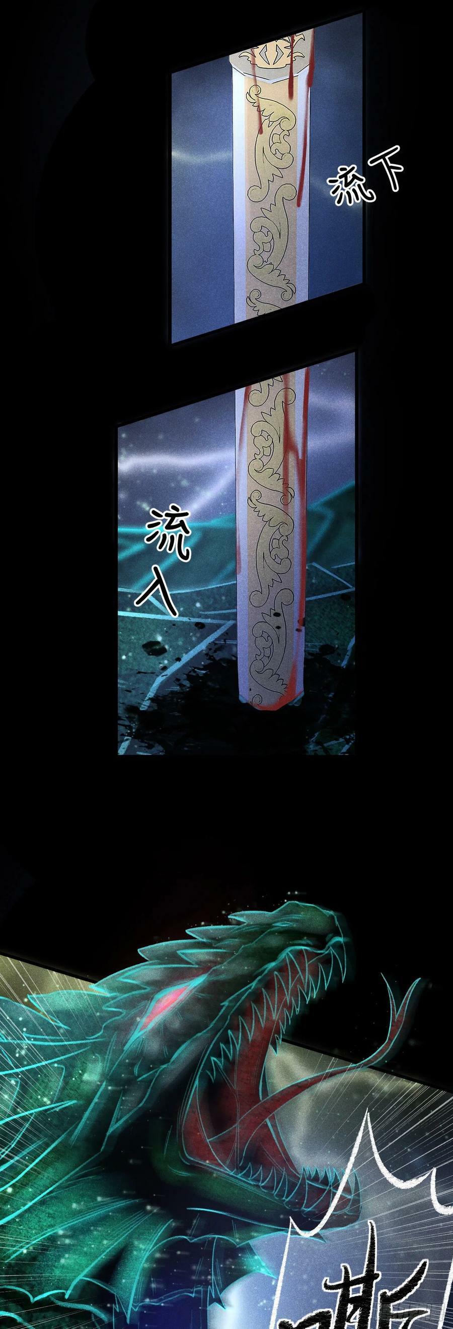 152·云雾初开，见君心3