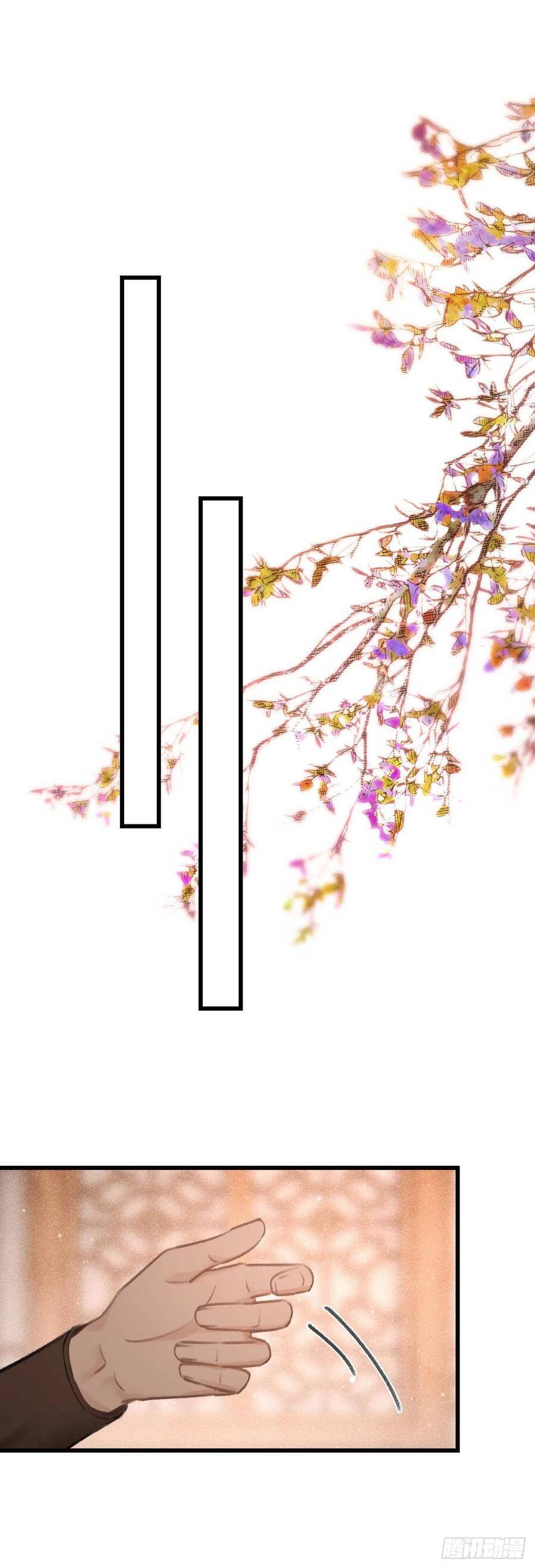 48·缠绵故事2