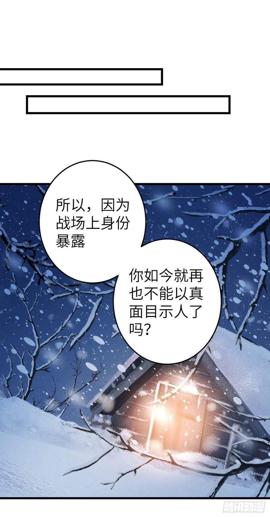 178·共处一室22
