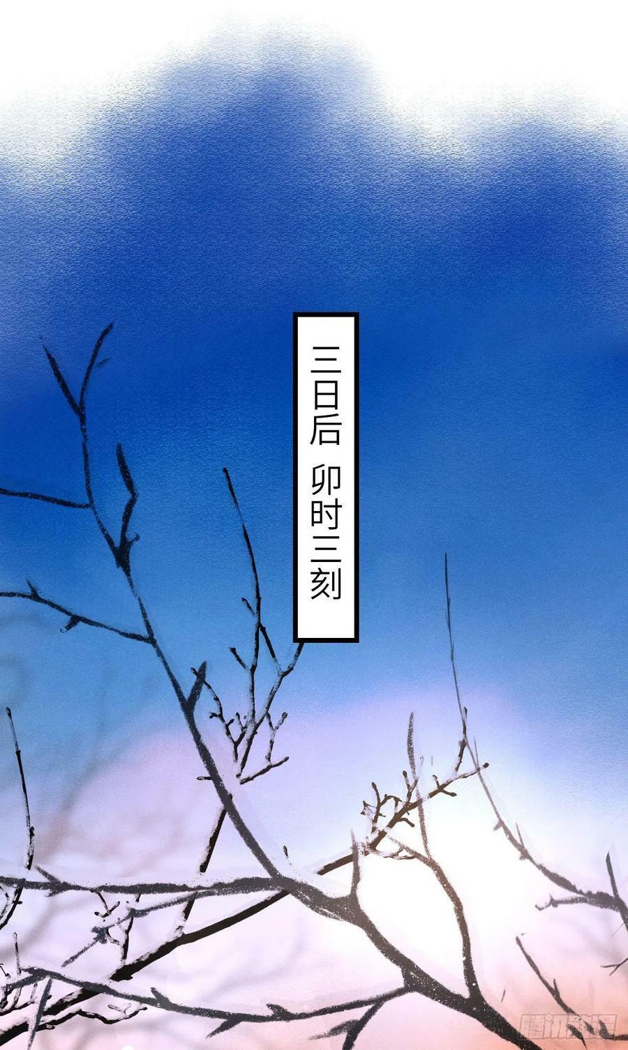 180·薄情人2