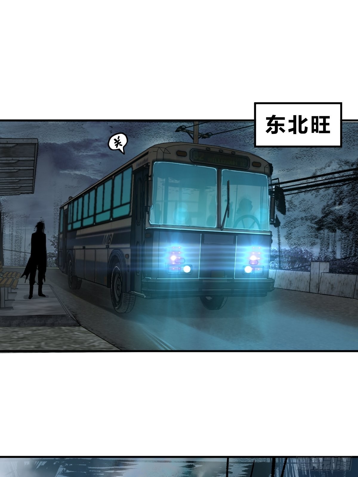 118 最后一首1