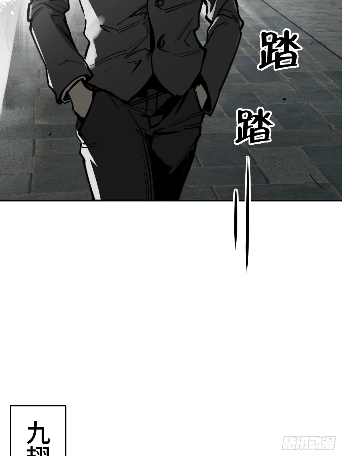 139 只能拼了2