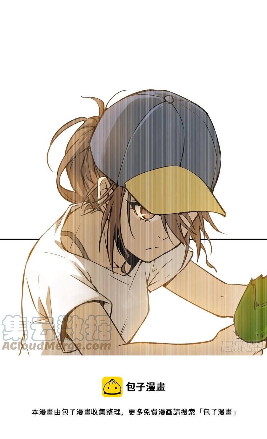 从姑获鸟开始零点看书漫画,094 致命丰收5图
