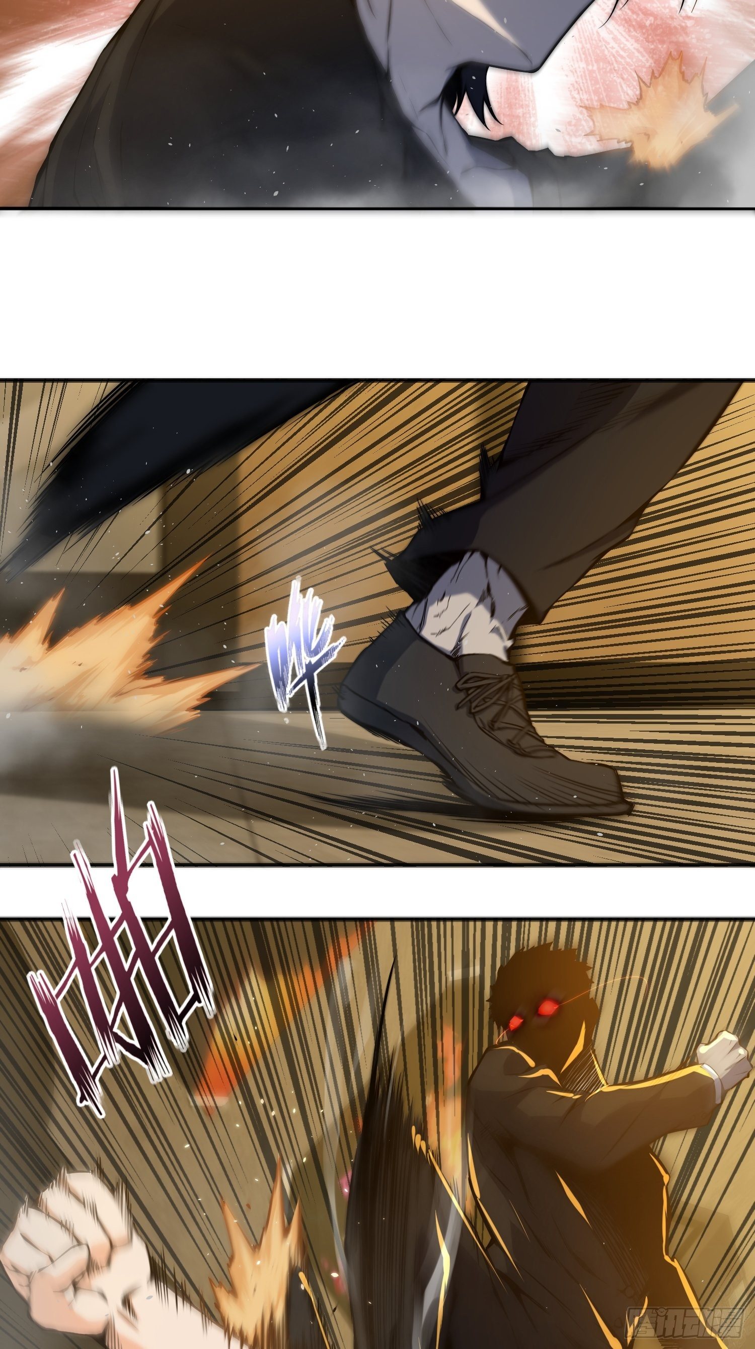 从姑获鸟开始漫画,第一回 貘与姑获鸟2图