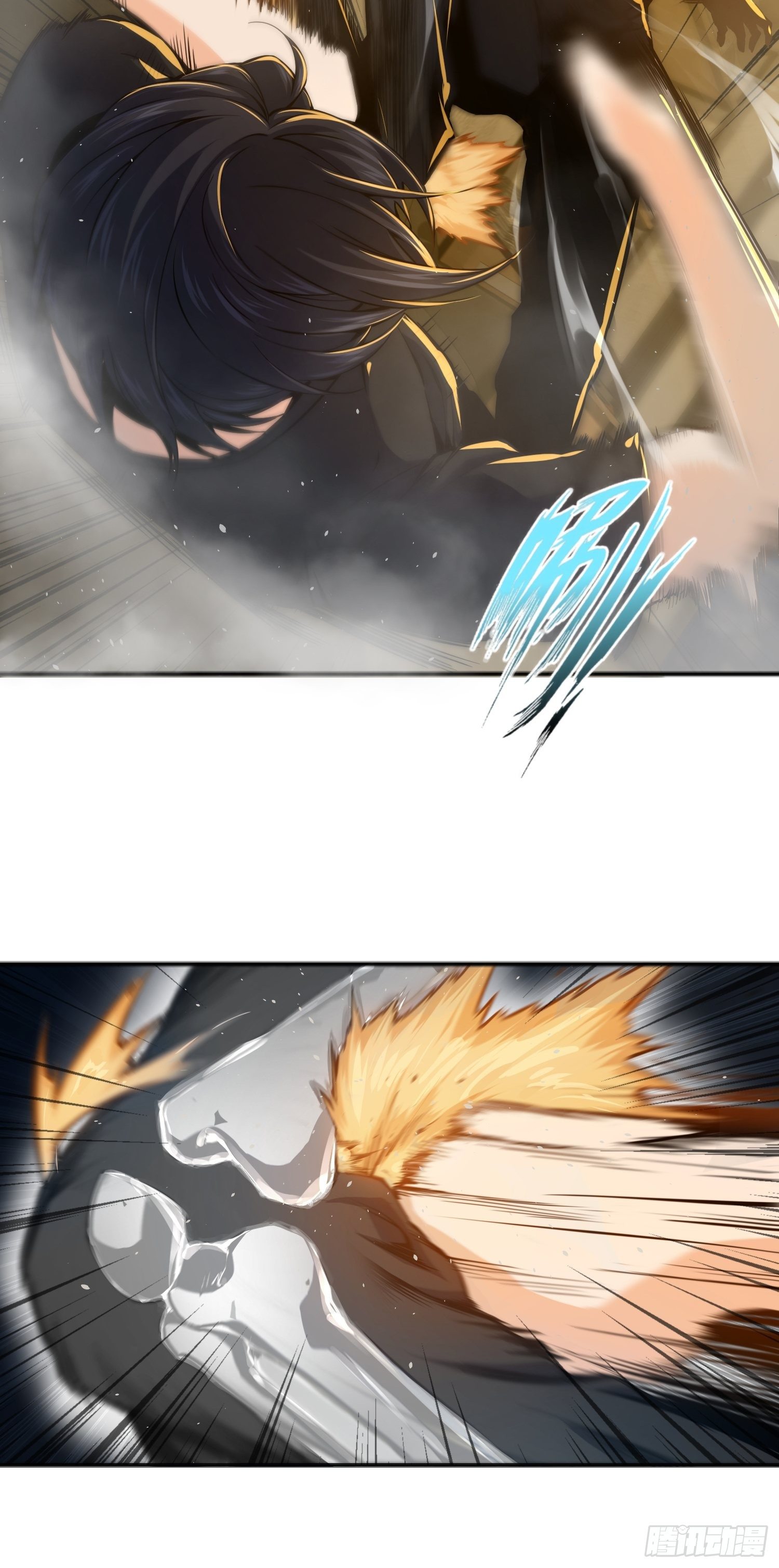 从姑获鸟开始漫画,第一回 貘与姑获鸟3图