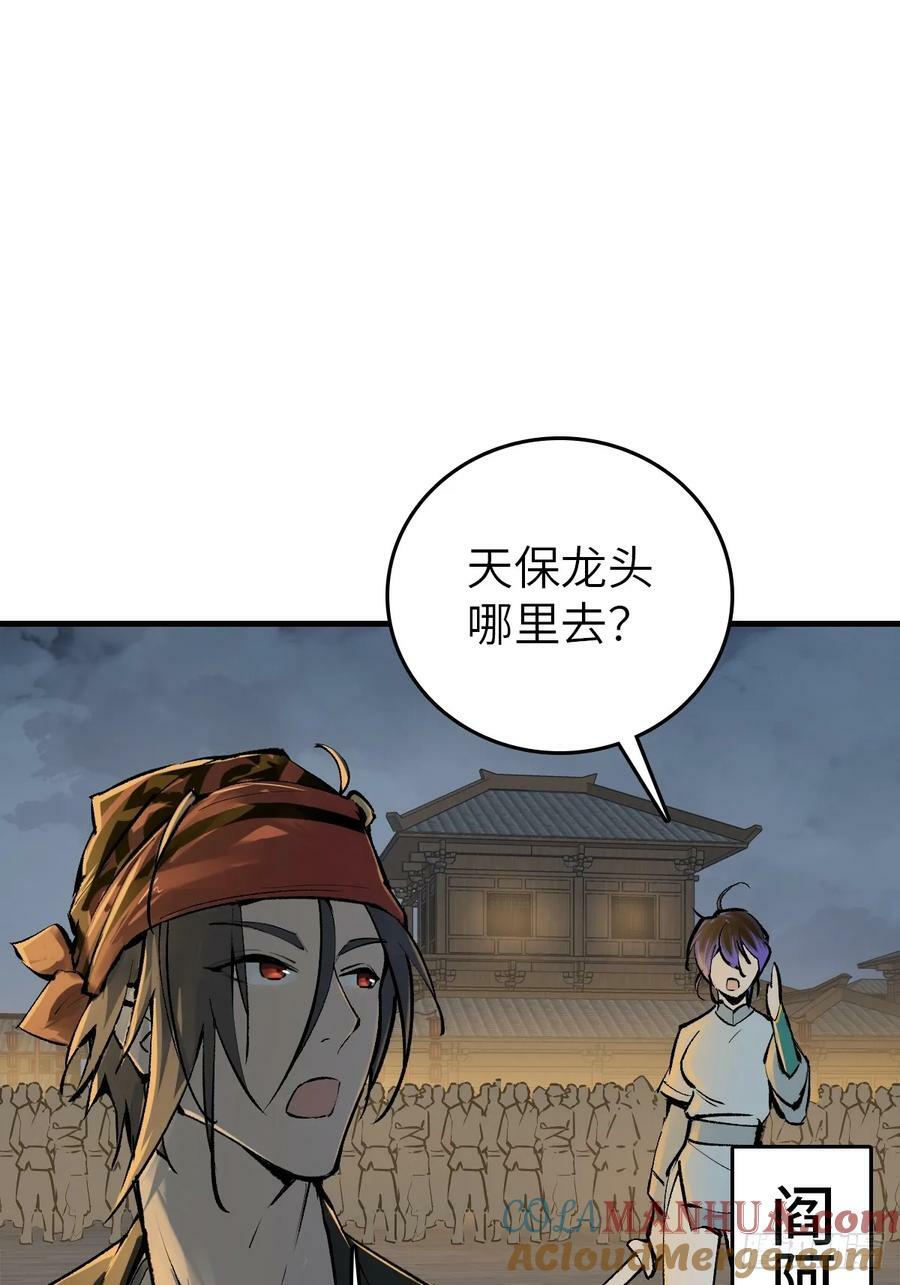 214 你想得美3