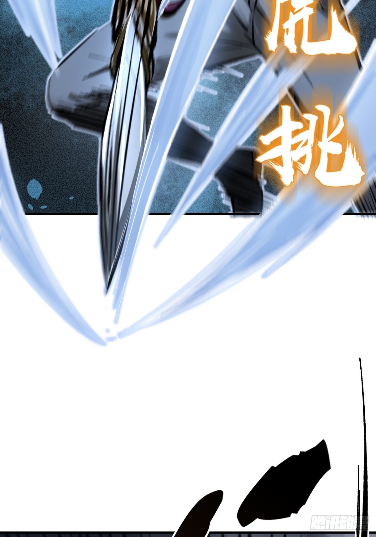 127 漏在人心2