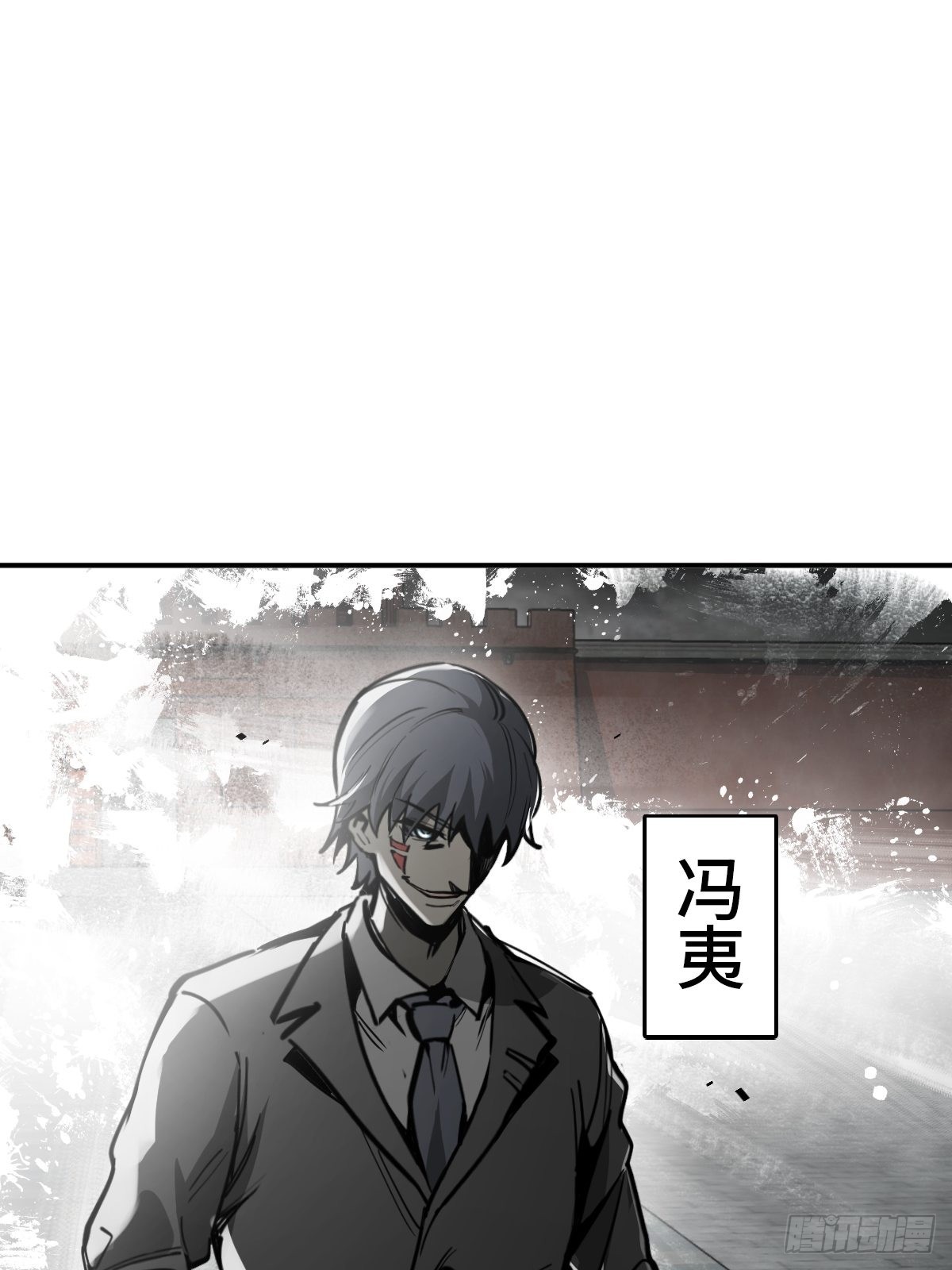 139 只能拼了1