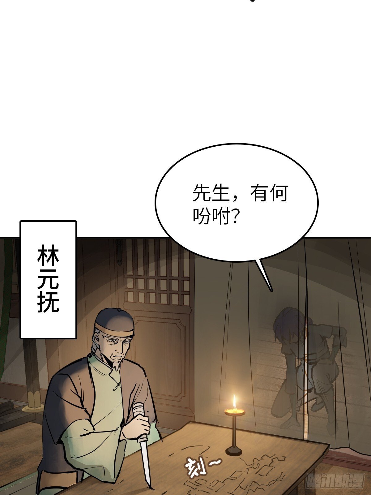 242 干干净净2