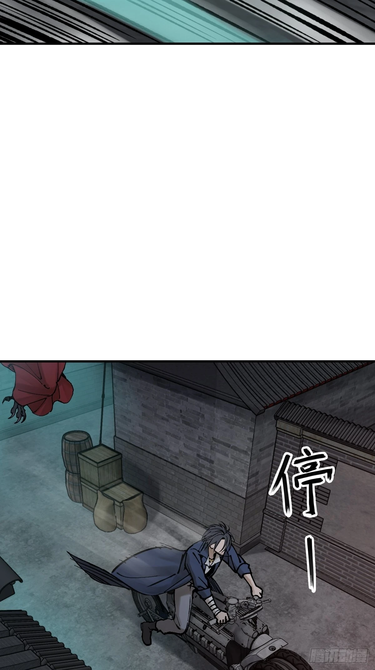 从姑获鸟开始第二部漫画,121 沸腾前奏3图